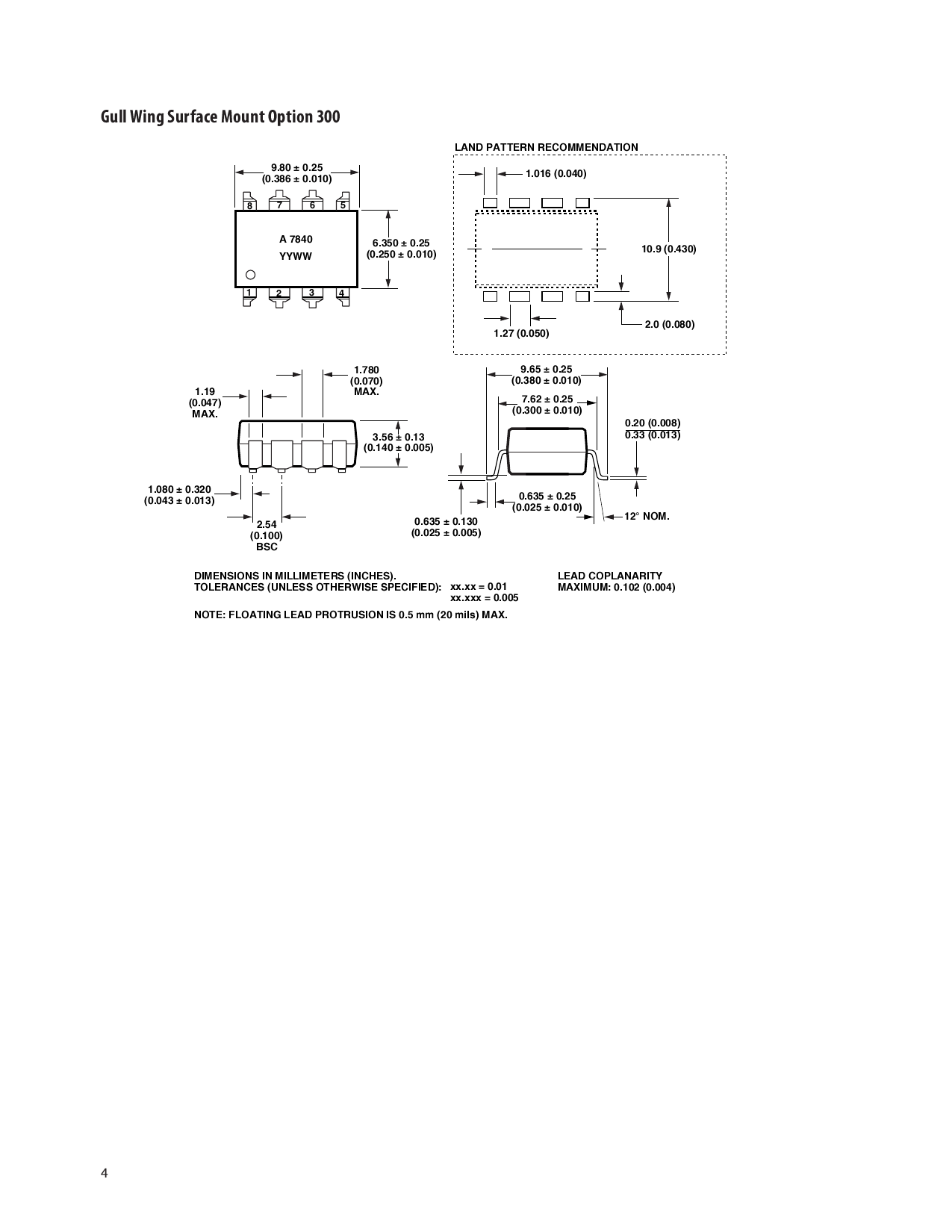 HCPL 7840 560E Broadcom AVAGO 安华高 HCPL 7840 560E中文资料 价格 PDF手册 立创电子商城