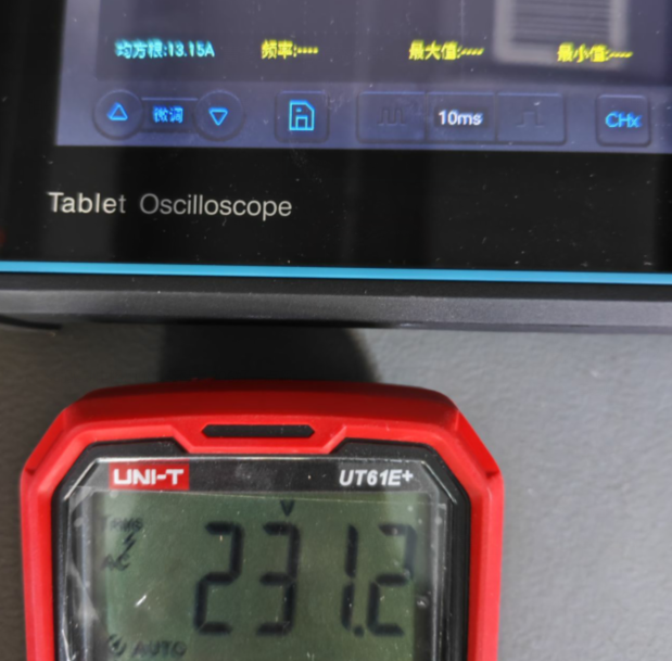 效率从98%提升到98.675%