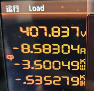 最大功率3.5kW可以长时间运行