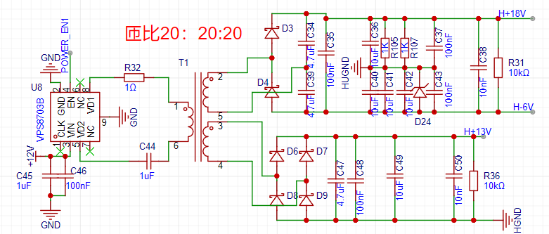VPS8703B全桥驱动芯片