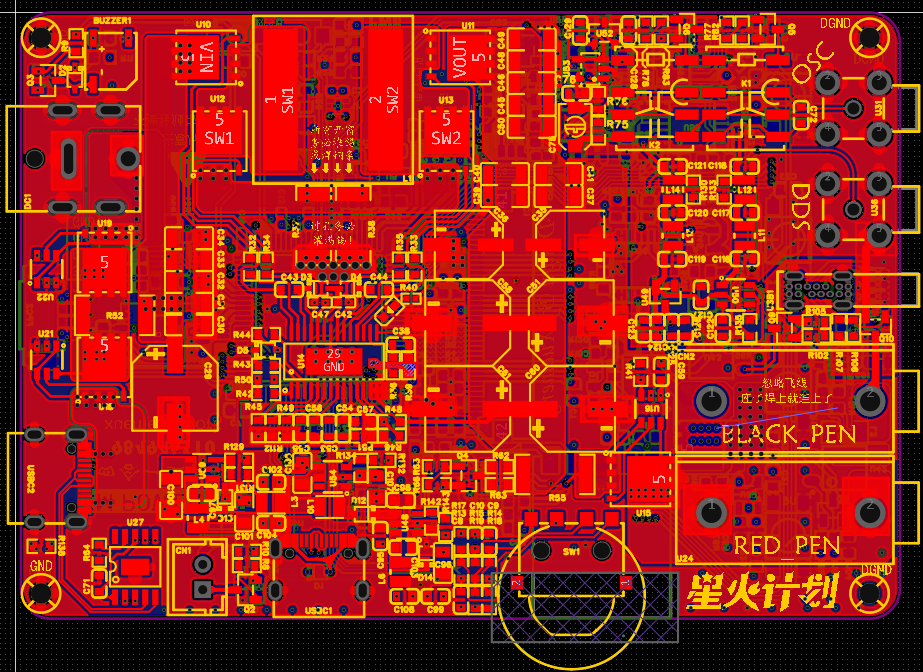 PCB