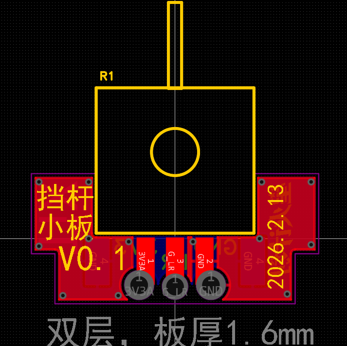 PCB图