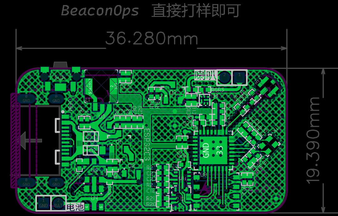 PCB图