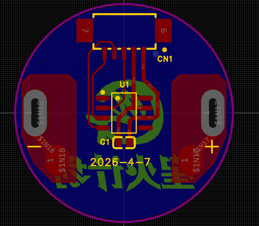 平衡小车PCB图