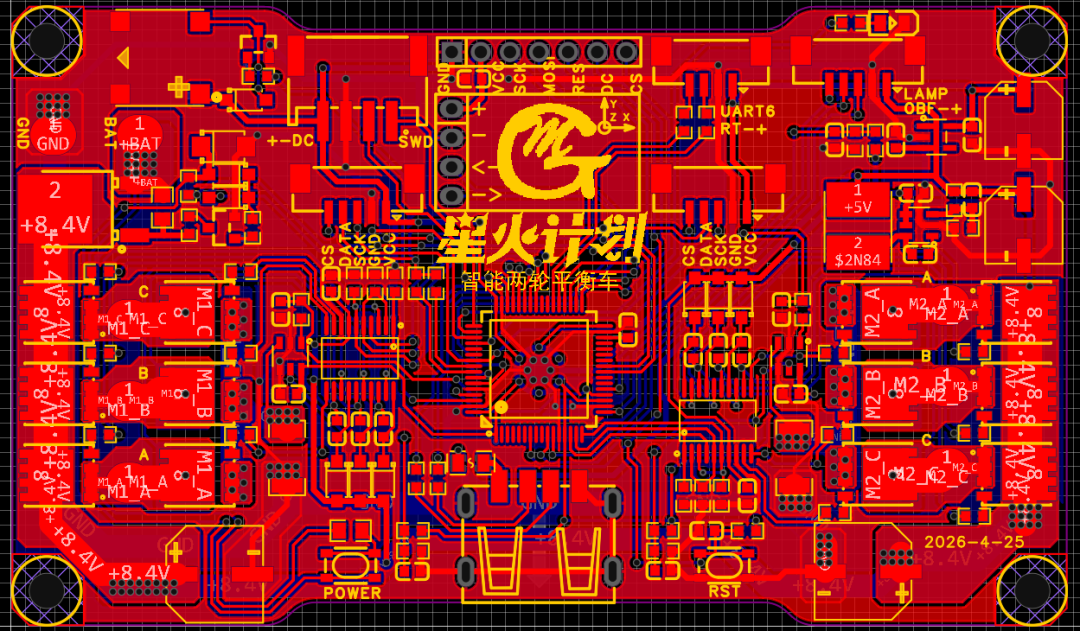 PCB图
