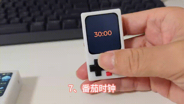 ESP32S3多功能手柄