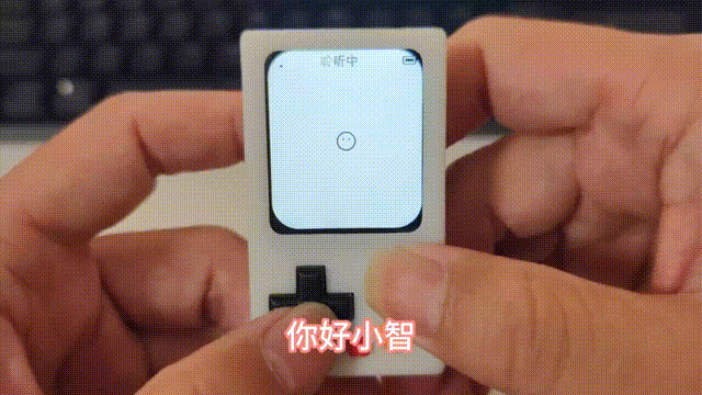ESP32S3多功能手柄