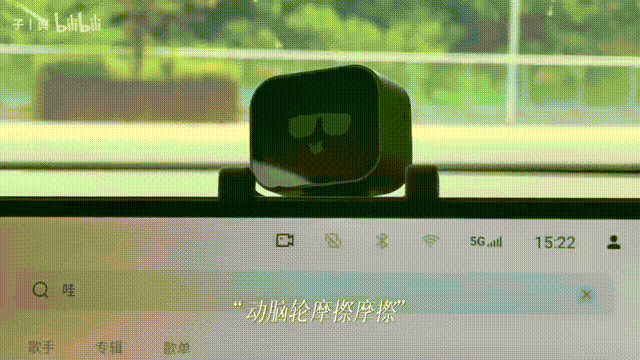 支持驾驶反馈