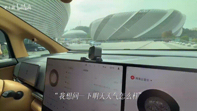 支持AI对话