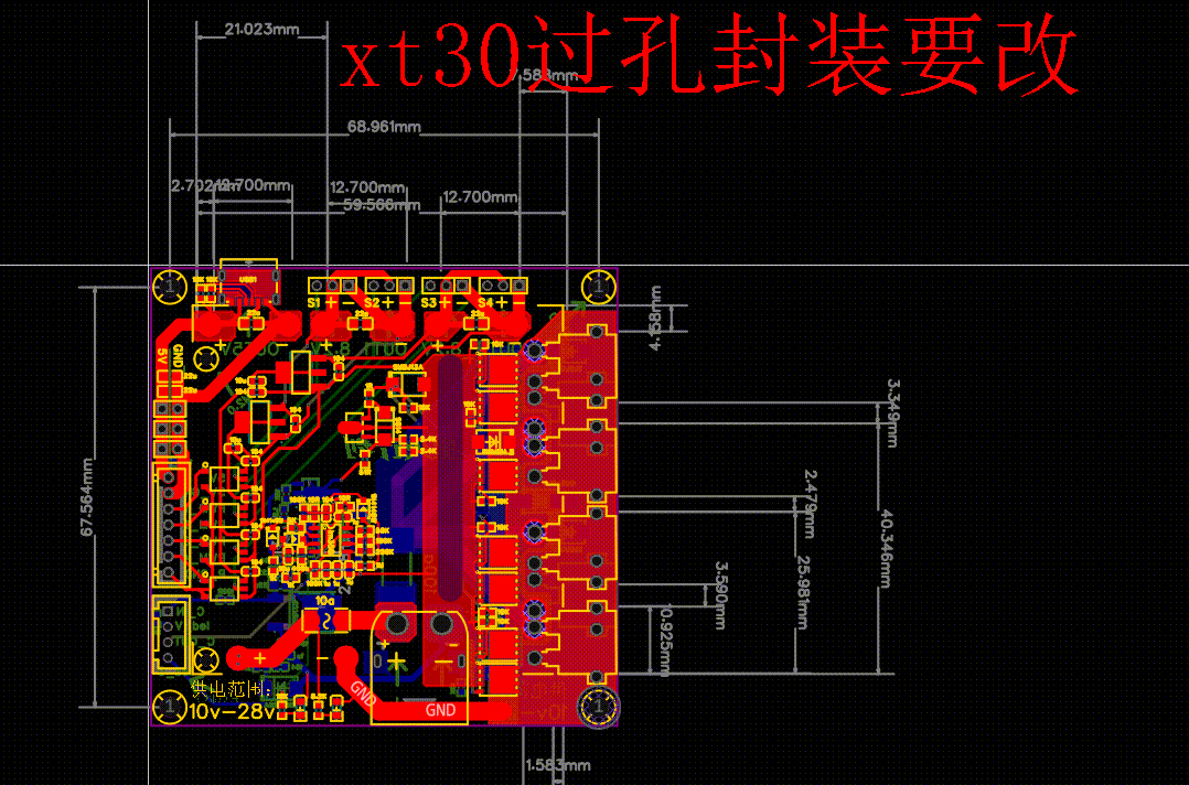 PCB图