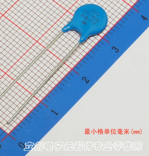 电阻采购网压敏电阻02