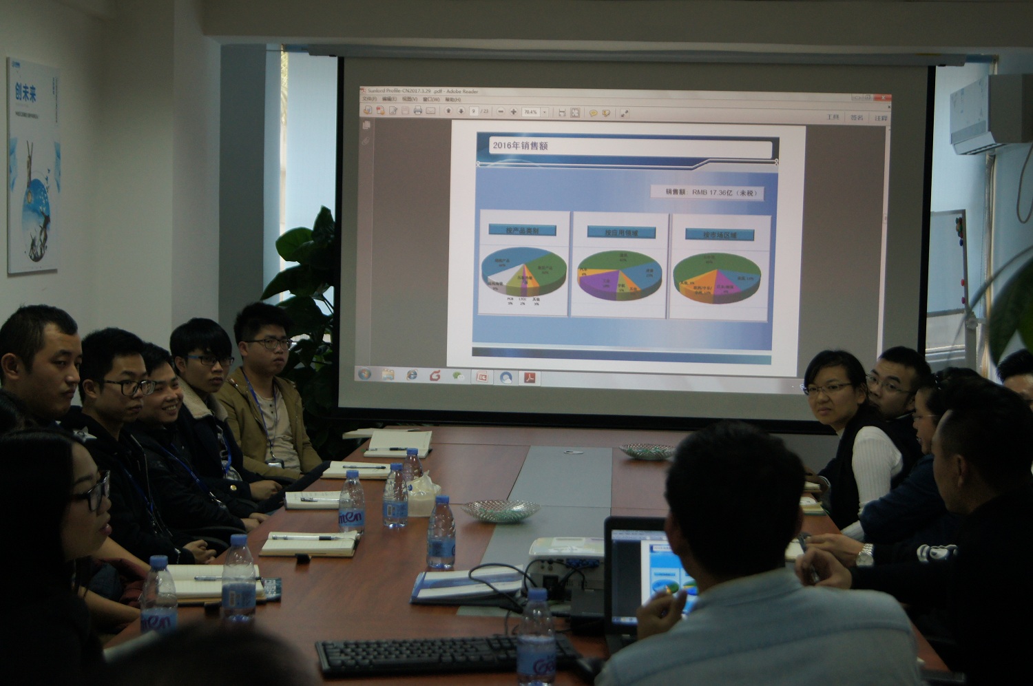 点击查看大图 点击查看大图