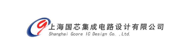 Gcore(扬州国芯)