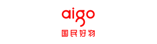 aigo(爱国者)