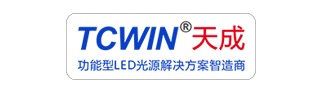 TCWIN(天成)