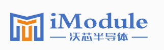 iModule(沃芯)