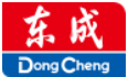 DongCheng(东成)