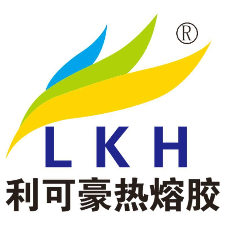 LKH(利可豪热熔胶)