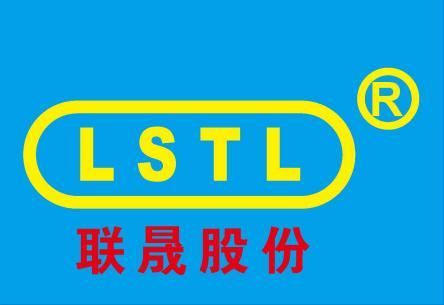 LSTL(联晟电子)