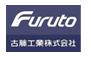 FURUTO(古藤)