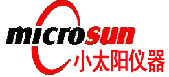 microsun(小太阳)