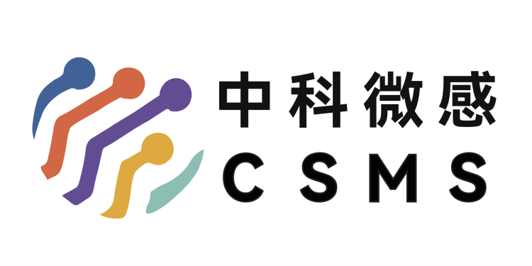 CSMS(中科微感)