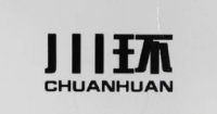 CHUANHUAN(川环)