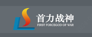 FIRST FORCEGOD OF WAR(首力战神)