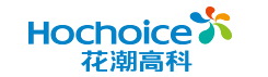 Hochoice(花潮高科)