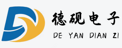 DEYAN(德砚电子)