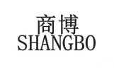 SHANGBO(商博)