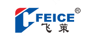 FEICE(飞策)