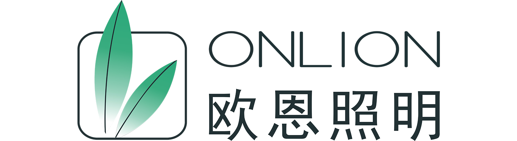 ONN(欧恩)