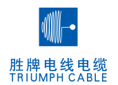 TRIUMPH CABLE(胜牌)