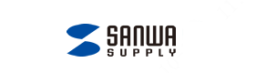 SANWA SUPPLY(山业)