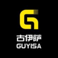 GUYISA(古伊萨)