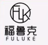 FULUKE(福鲁克)