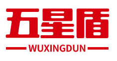 五星盾