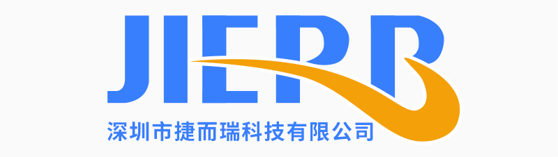 捷而瑞