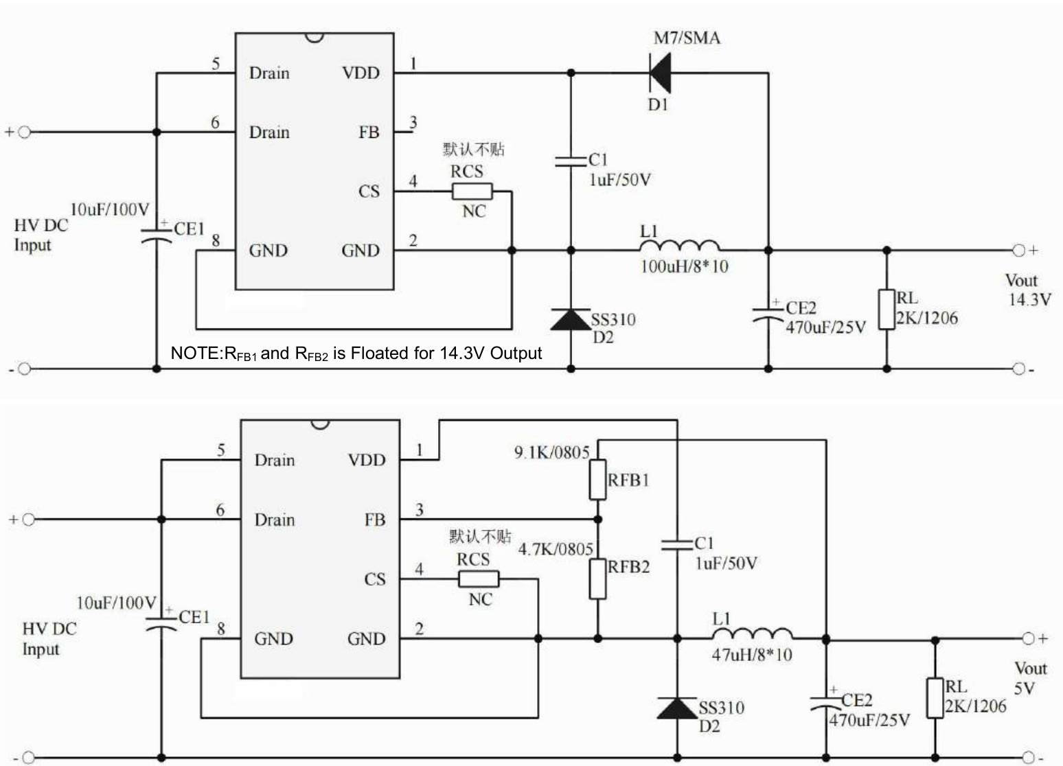 ICW(艾创微)的ICW6216系统框图