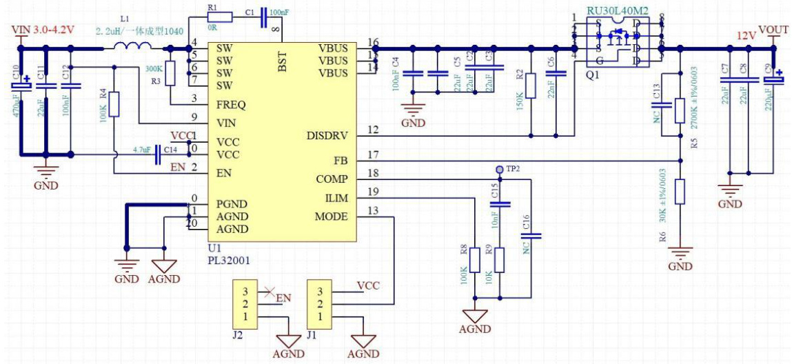 POWLICON(宝砾微)的PL32001系统框图
