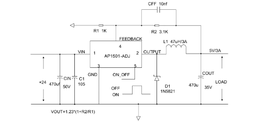 HGC(深圳汉芯)的AP1501S-5.0RG系统框图