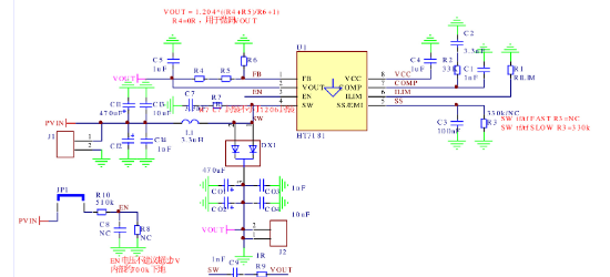 嘉兴禾润的HT7181SPER系统框图
