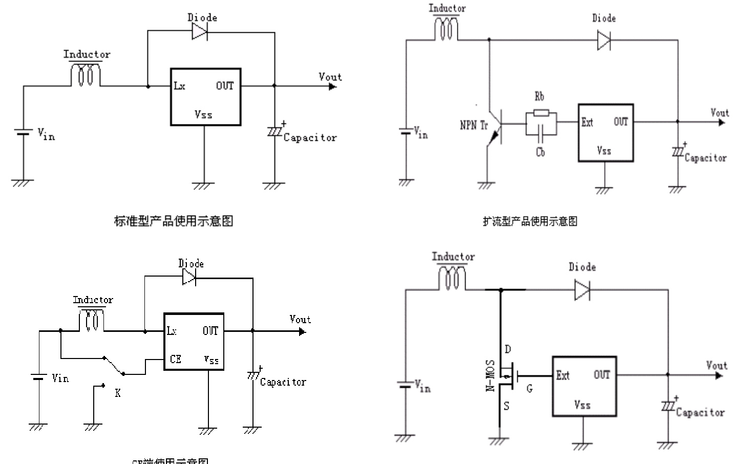 MICRONE(南京微盟)的ME501C1PG系统框图