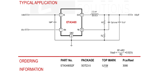 ETA(钰泰)的ETA3485S2F系统框图