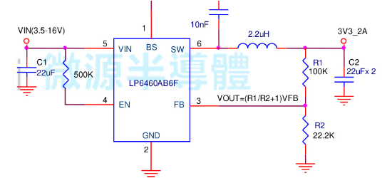 LOWPOWER(微源半导体)的LP6460B6F系统框图