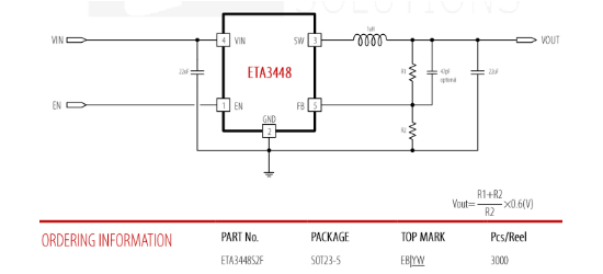 ETA(钰泰)的ETA3448S2F系统框图