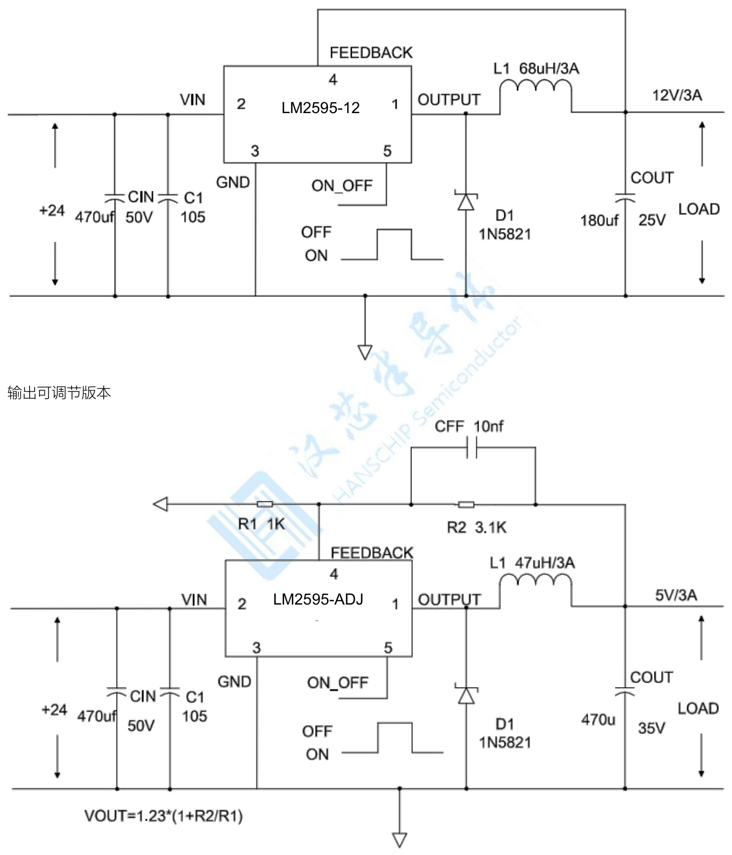 HGC(深圳汉芯)的LM2595T-ADJG系统框图