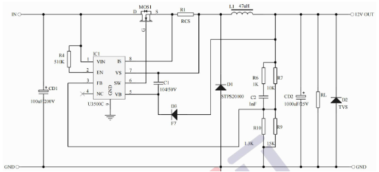 UNI-SEMIC(宇力半导体)的U3500C系统框图