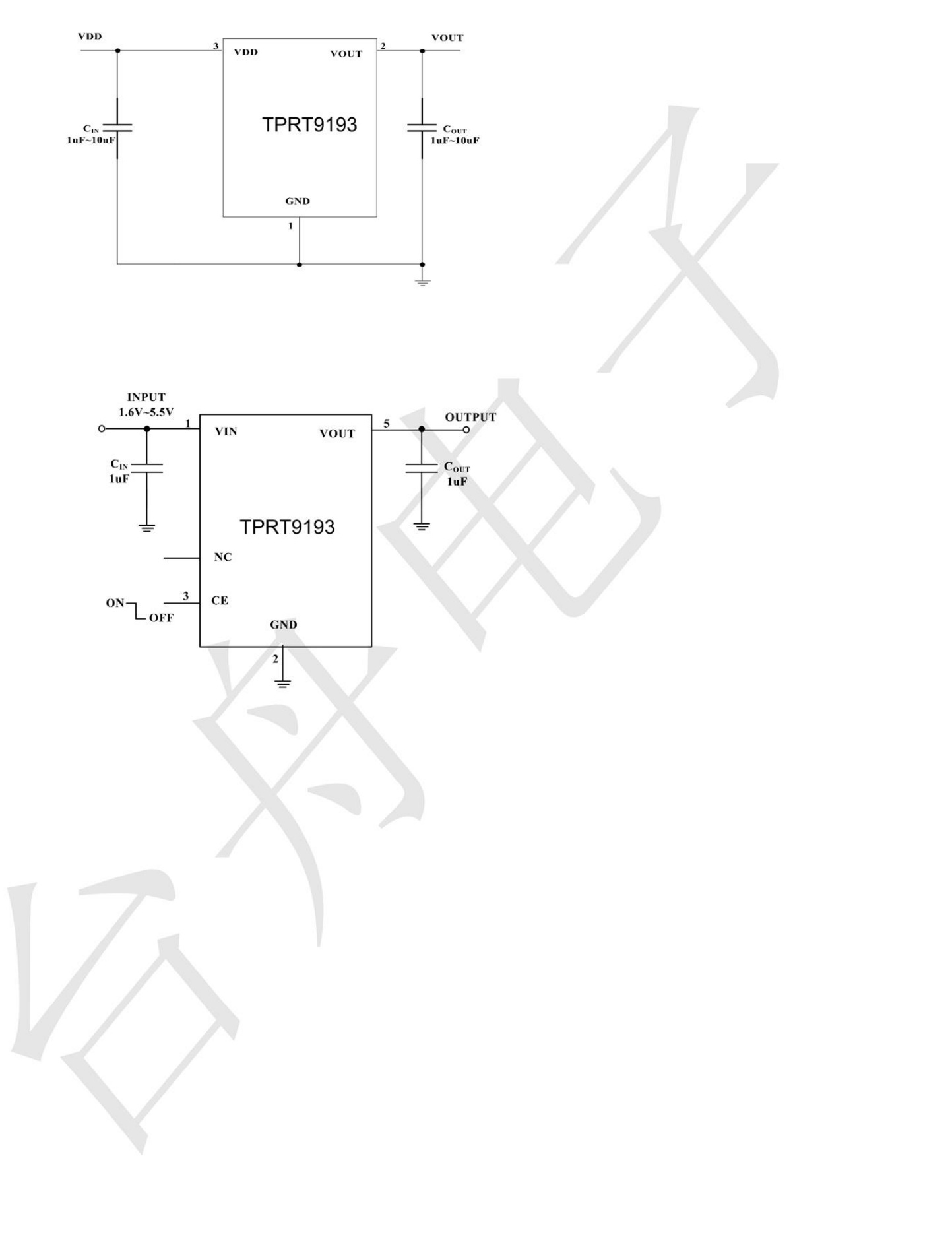 TECH PUBLIC(台舟)的TPRT9193-33GB系统框图